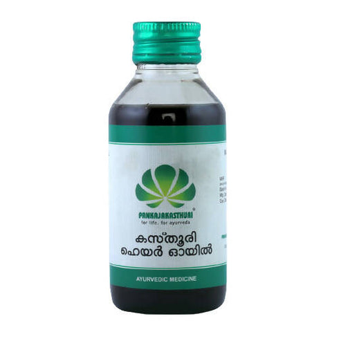 Pankajakasthuri Kasthuri Hair Oil